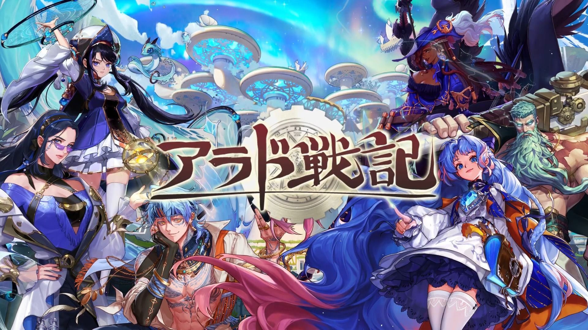 热血传奇法师神装解析：龙牙运九套的魅力